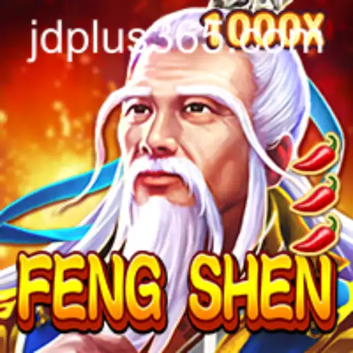 Discover the Mystery of FengShen: An Exploration of Gameplay and Rules